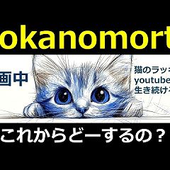 192位のイメージ