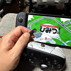 130位のイメージ