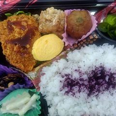 488位のイメージ