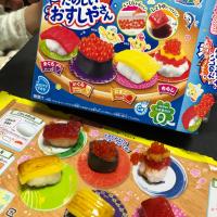 76位のイメージ