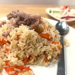 14位のイメージ