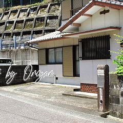 21位のイメージ