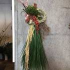 103位のイメージ