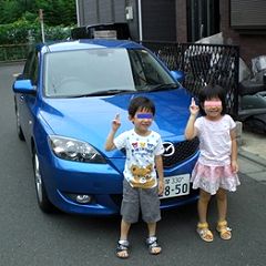 46位のイメージ