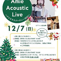 110位のイメージ