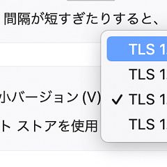23位のイメージ