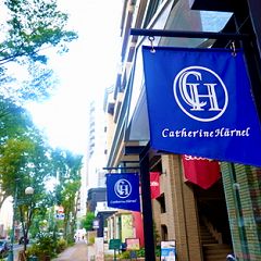 47位のイメージ