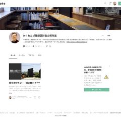 13位のイメージ