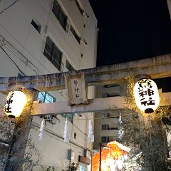 66位のイメージ