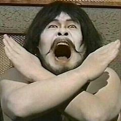 117位のイメージ