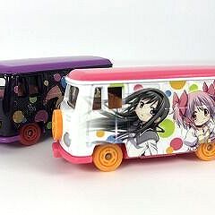 96位のイメージ