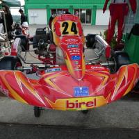 44位のイメージ