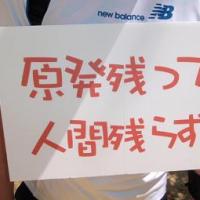 32位のイメージ