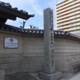 22位のイメージ