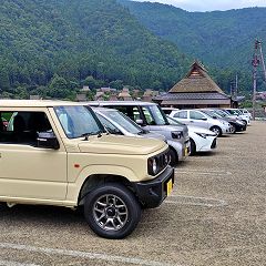 96位のイメージ