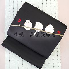 137位のイメージ