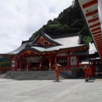 673位のイメージ