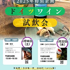 93位のイメージ