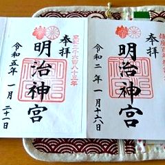 67位のイメージ