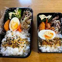 10位のイメージ