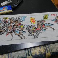 130位のイメージ