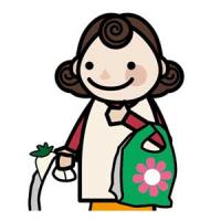 43位のイメージ