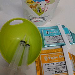 45位のイメージ