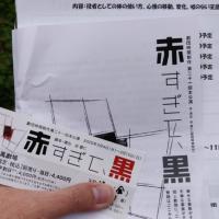 649位のイメージ