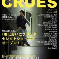 21位のイメージ