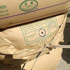 65位のイメージ