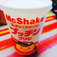 46位のイメージ