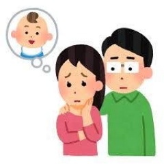 27位のイメージ