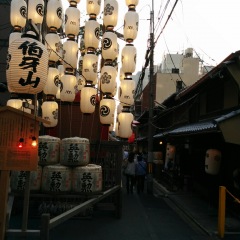 11位のイメージ