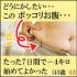 1428位のイメージ