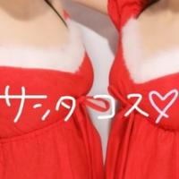 13位のイメージ