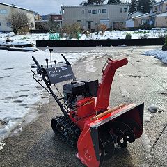 132位のイメージ