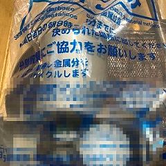 27位のイメージ