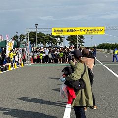 1964位のイメージ