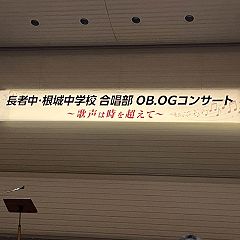 107位のイメージ