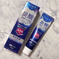 16位のイメージ