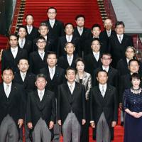 43位のイメージ