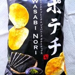 26位のイメージ