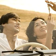 79位のイメージ