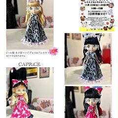 57位のイメージ