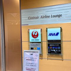 144位のイメージ