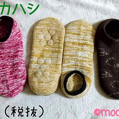 413位のイメージ