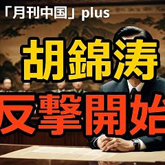 71位のイメージ