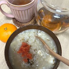 288位のイメージ