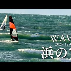 88位のイメージ