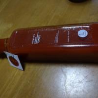 50位のイメージ